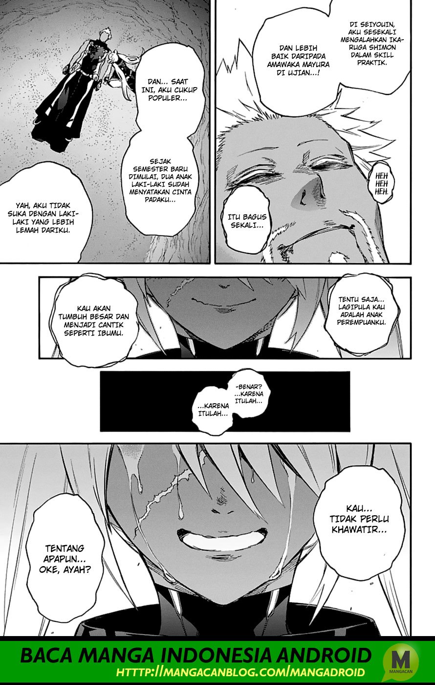 Sousei no Onmyouji