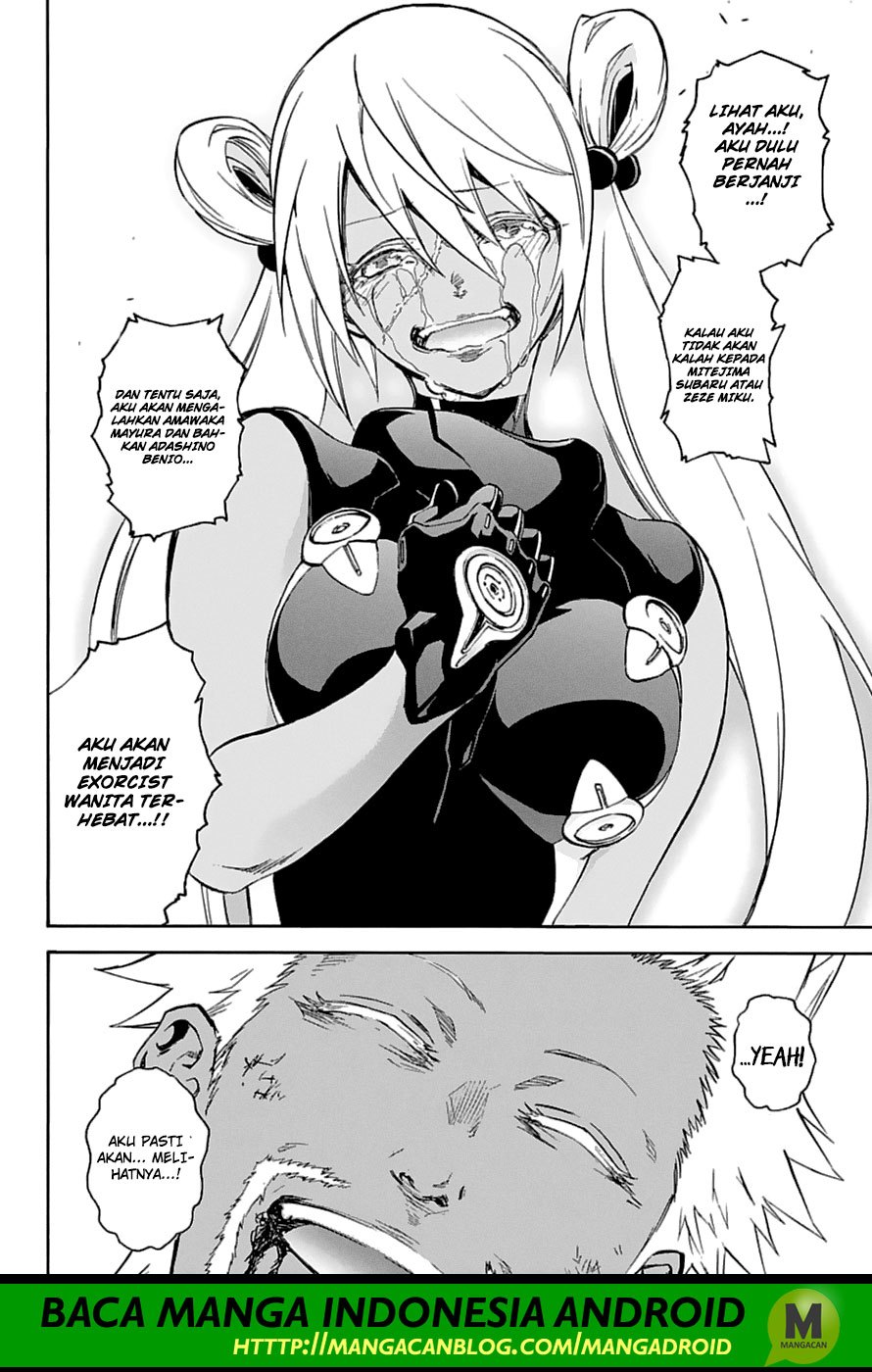Sousei no Onmyouji