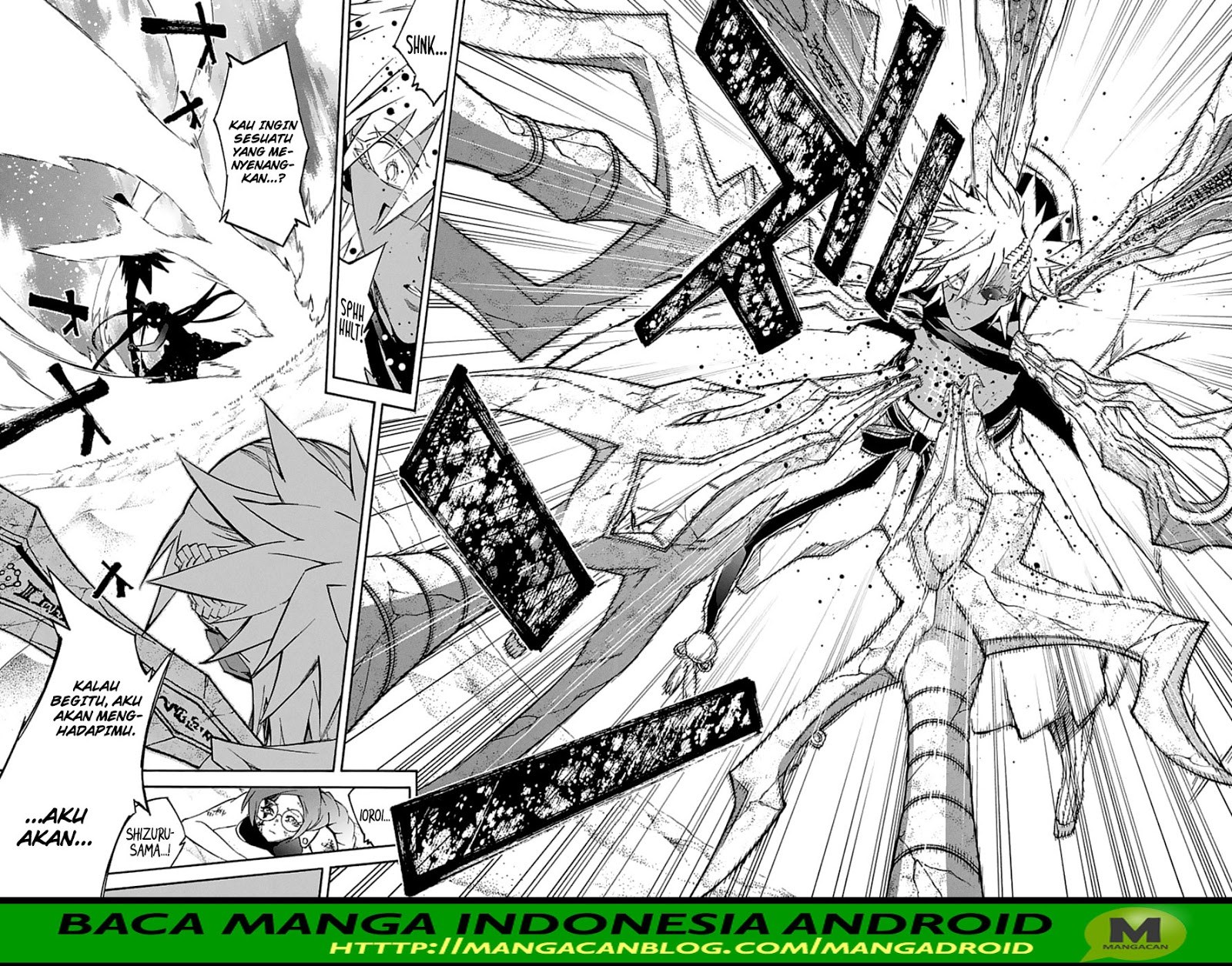 Sousei no Onmyouji