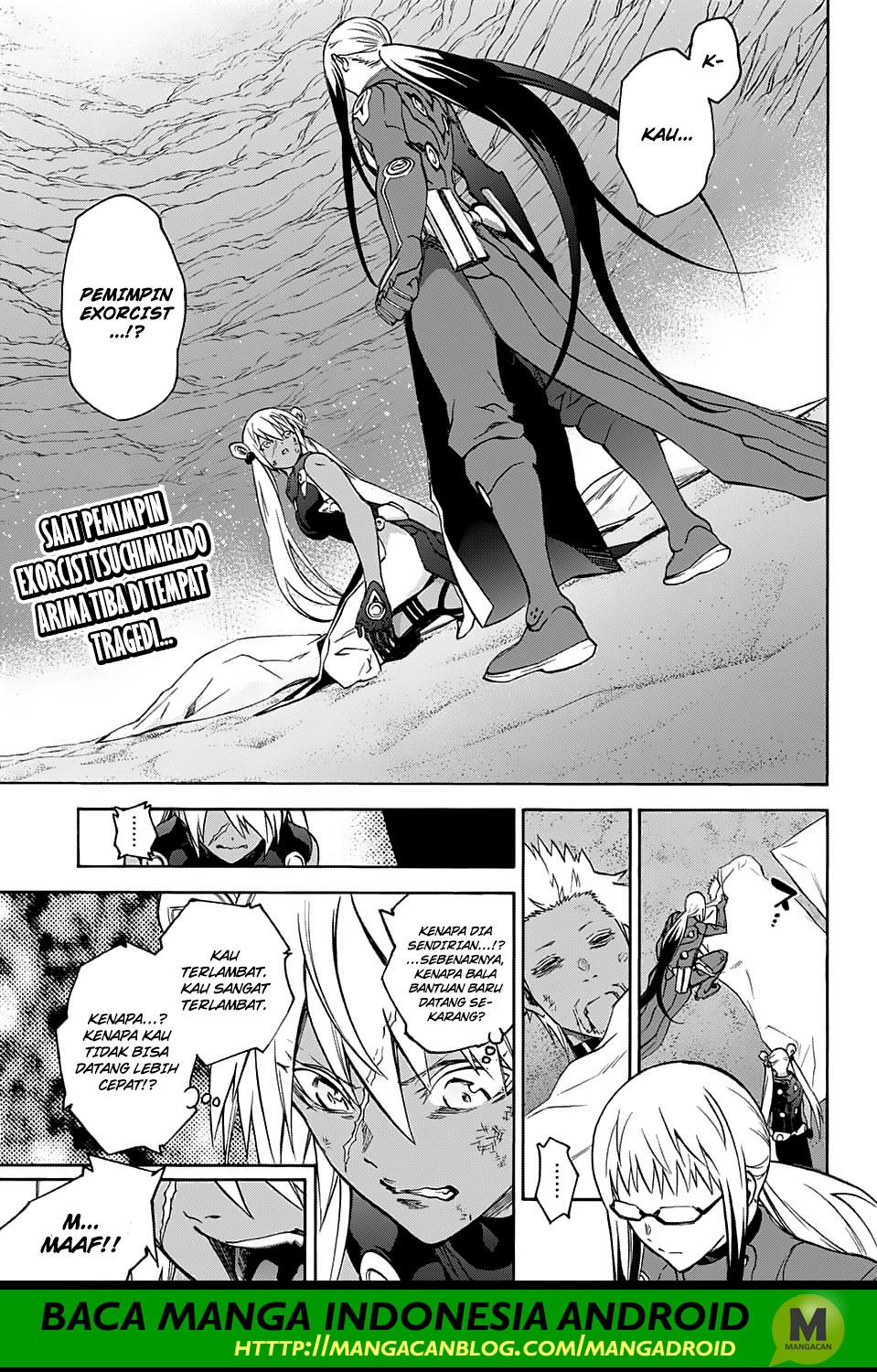 Sousei no Onmyouji
