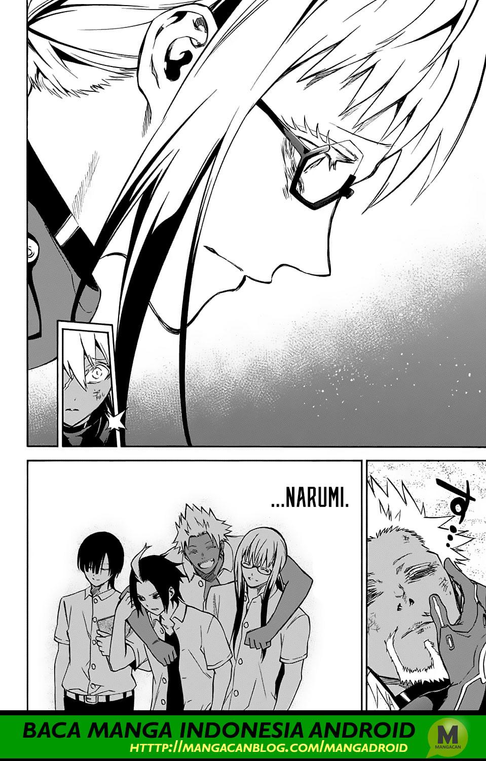Sousei no Onmyouji
