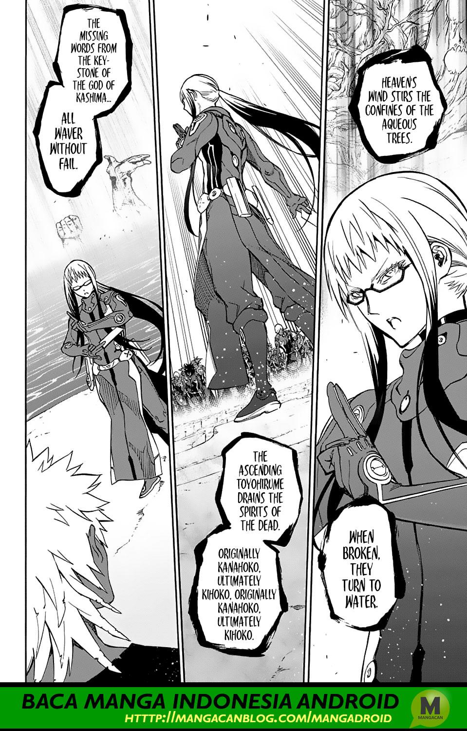 Sousei no Onmyouji