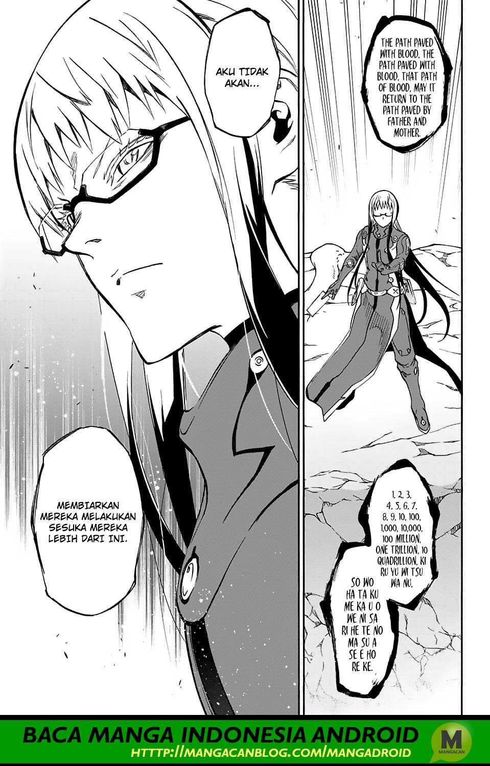 Sousei no Onmyouji
