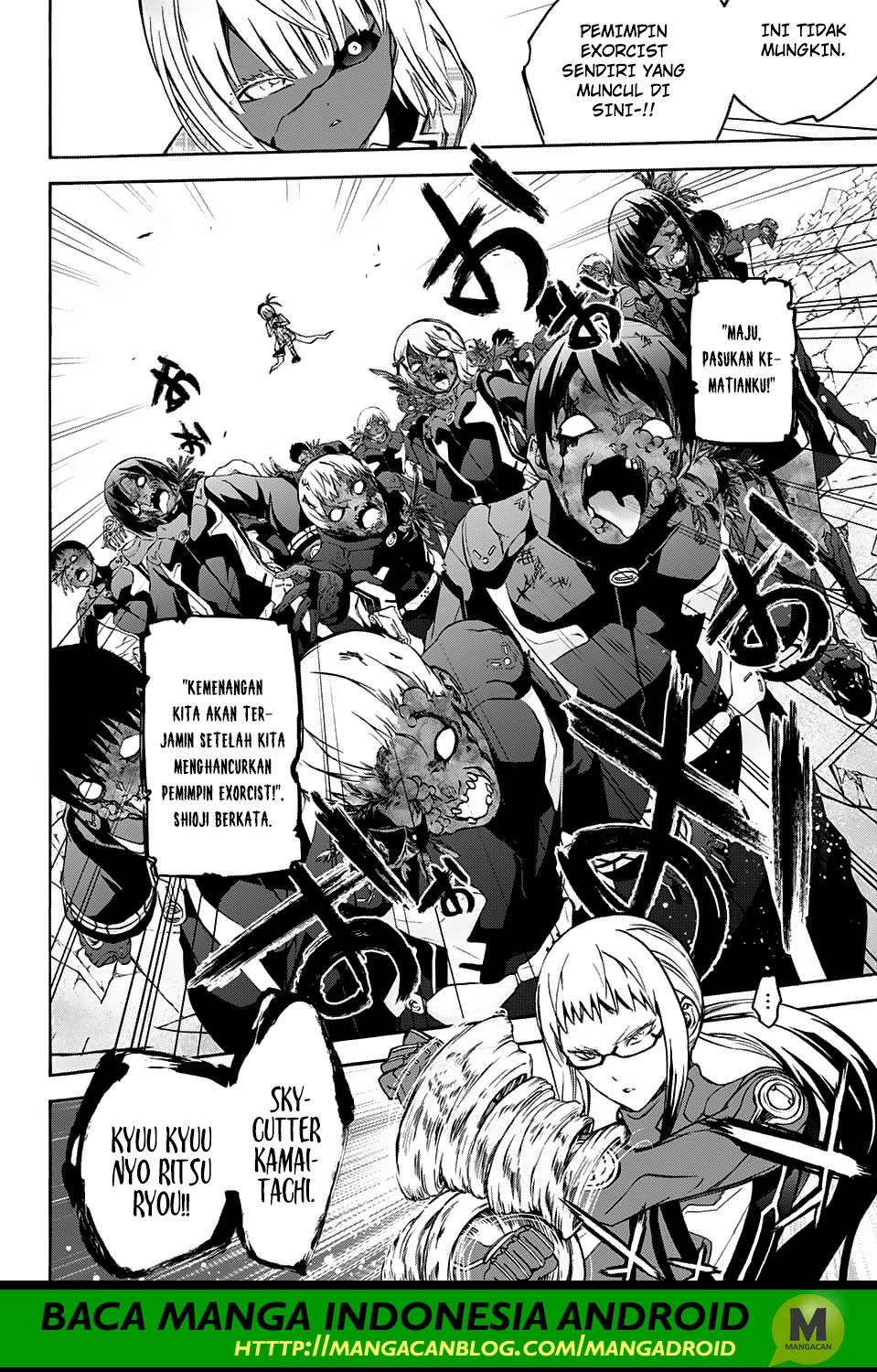 Sousei no Onmyouji