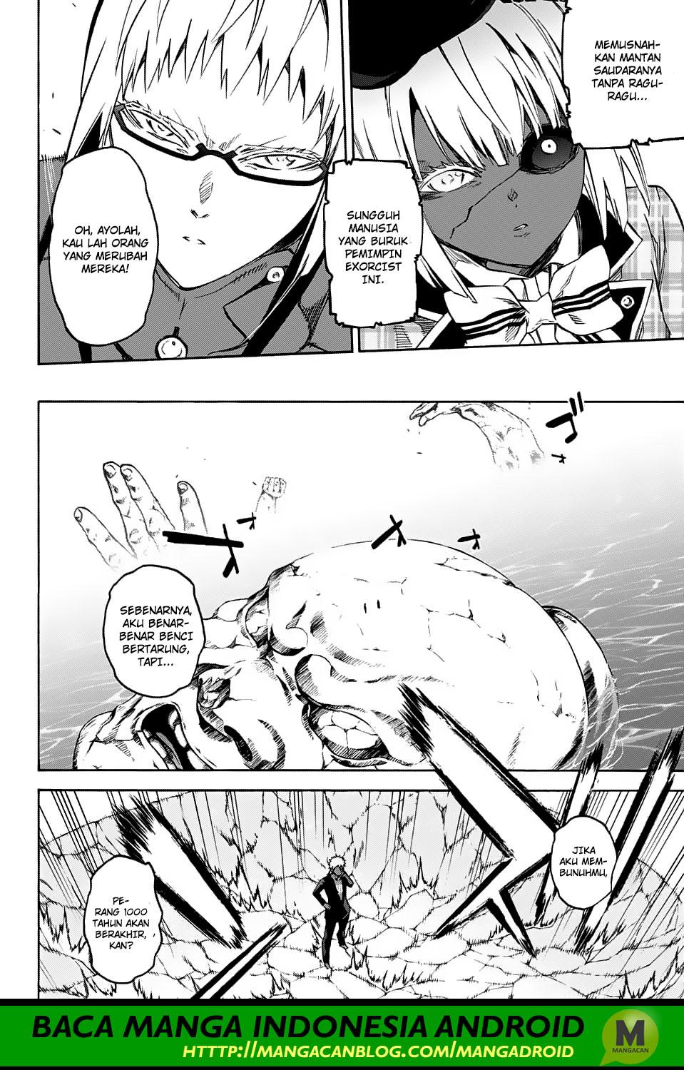 Sousei no Onmyouji