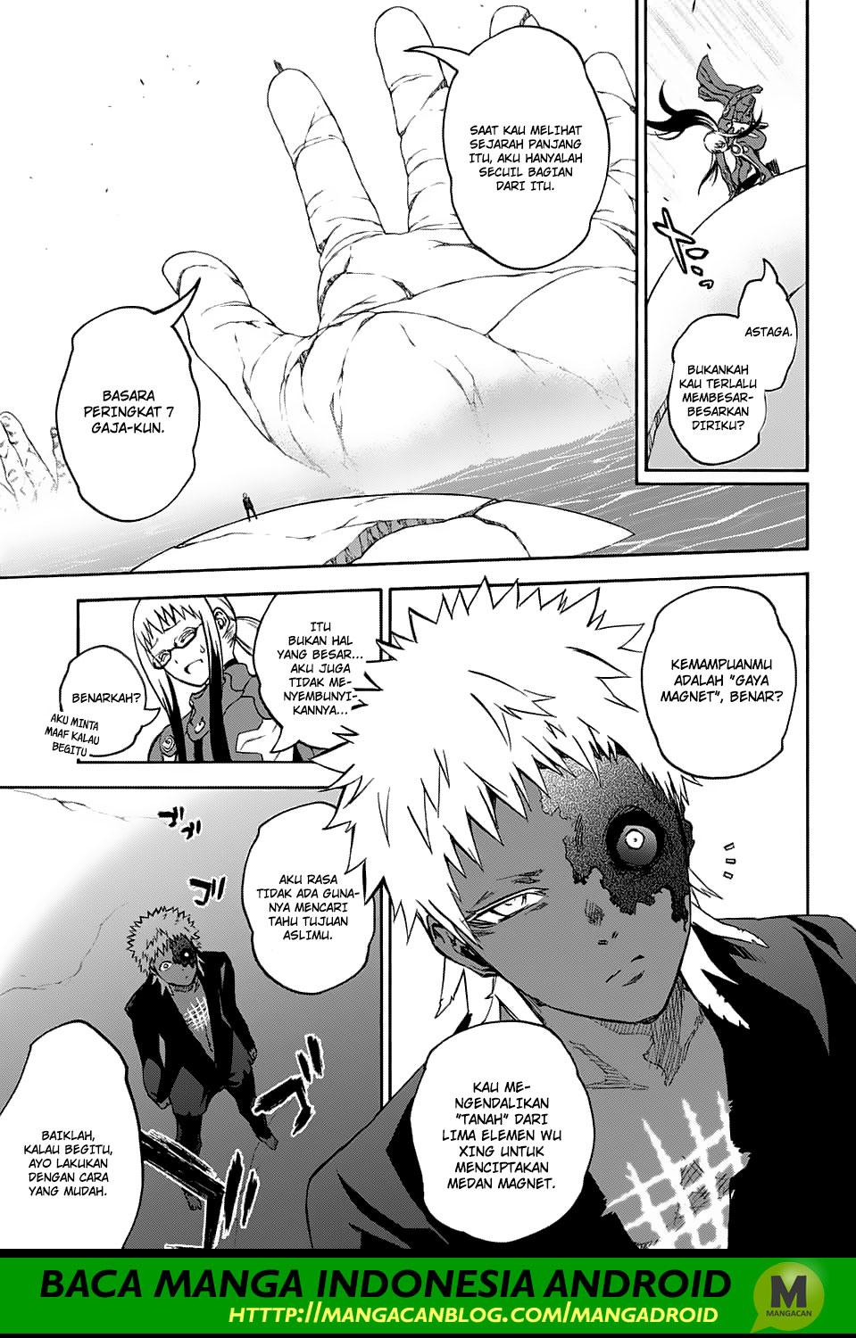 Sousei no Onmyouji