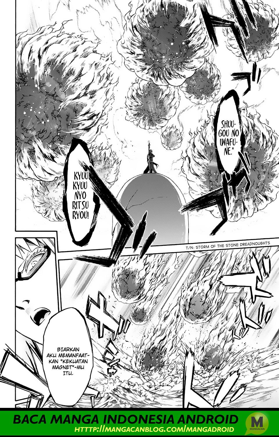 Sousei no Onmyouji