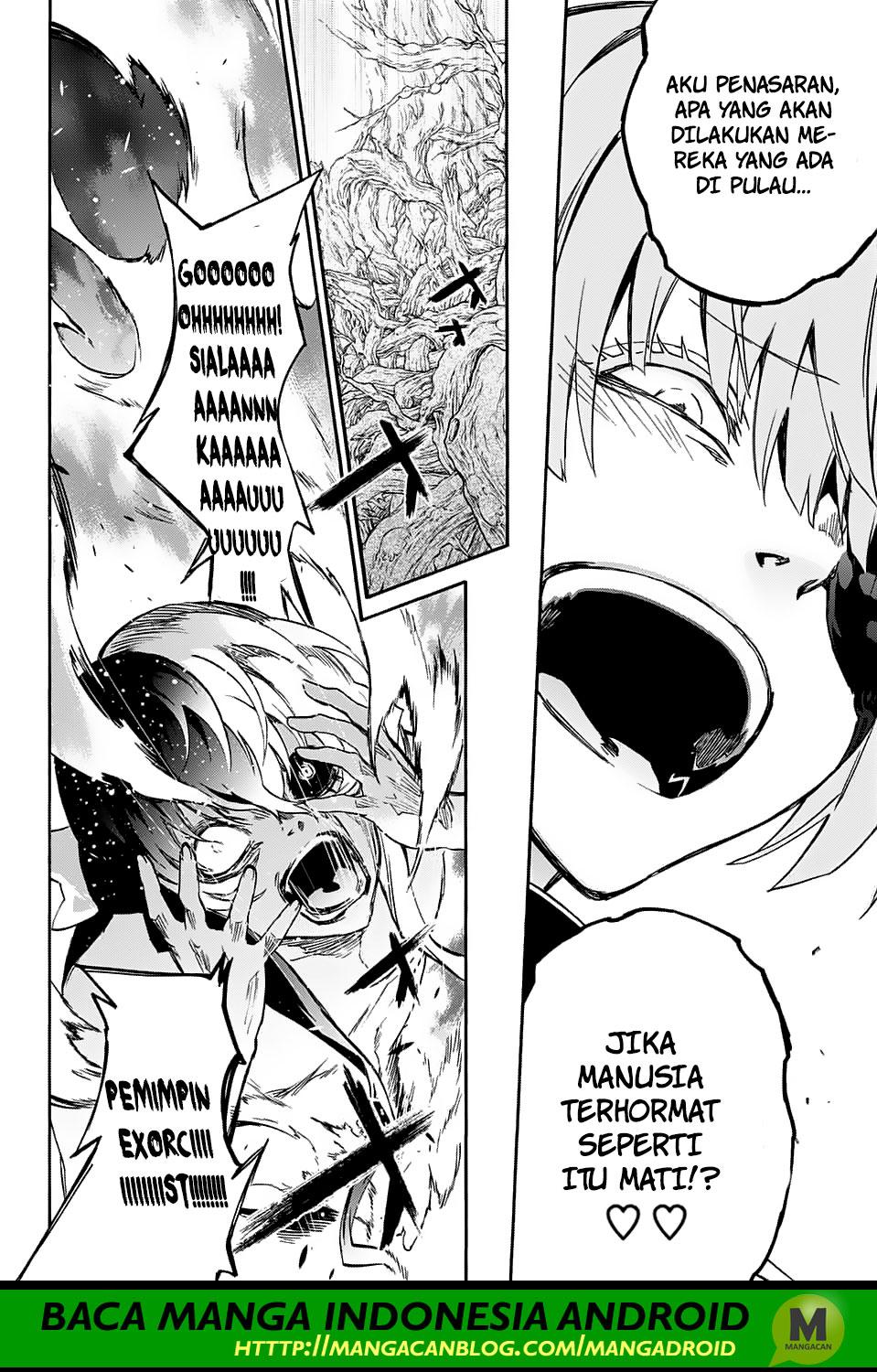 Sousei no Onmyouji