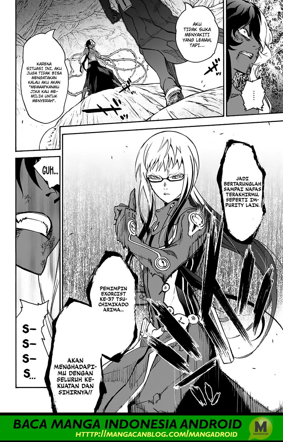 Sousei no Onmyouji