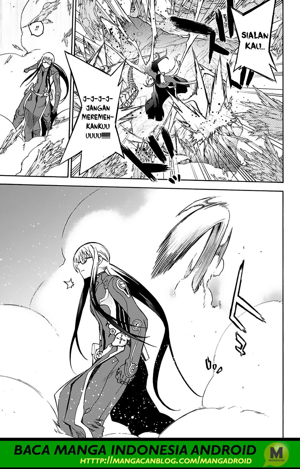 Sousei no Onmyouji