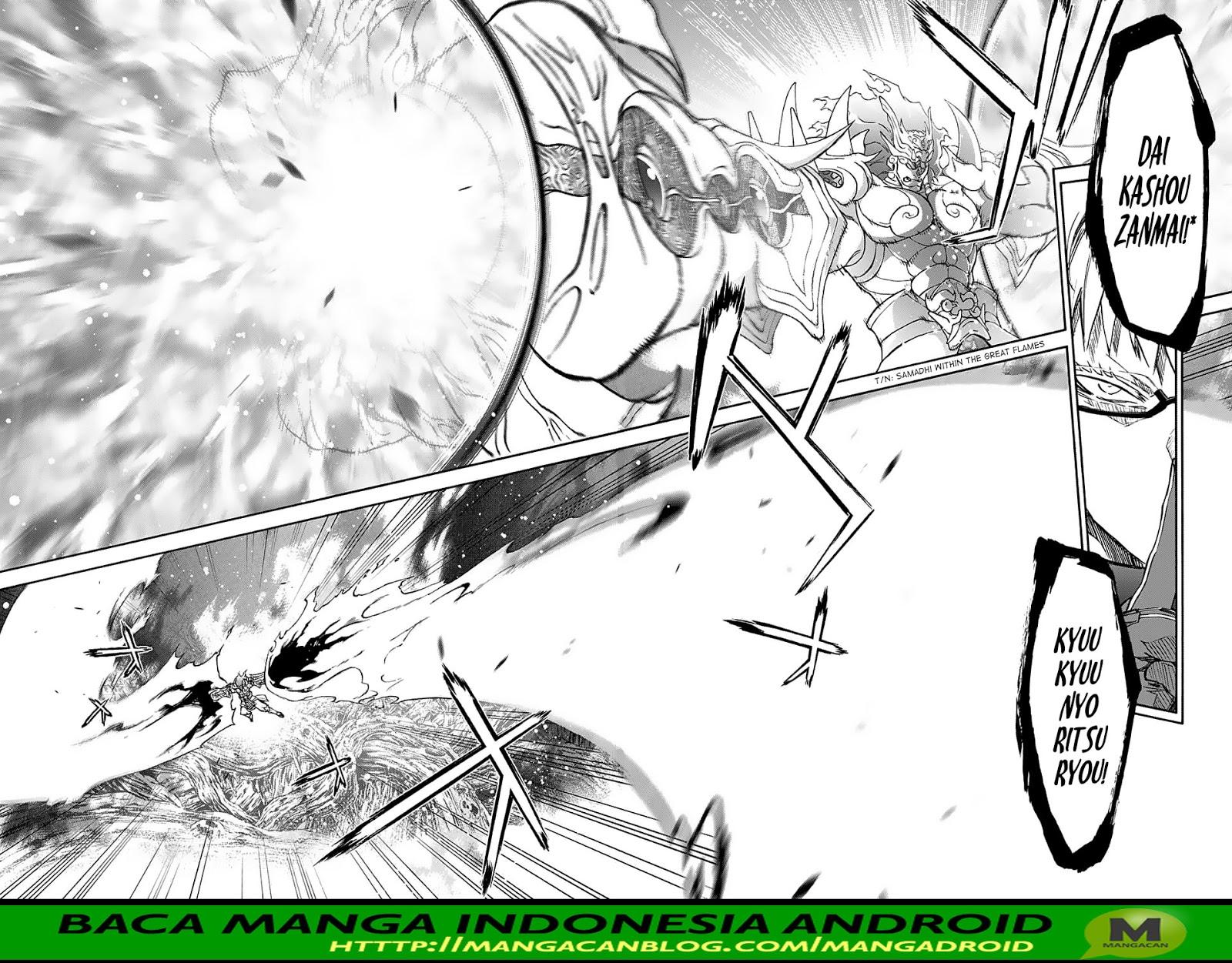 Sousei no Onmyouji