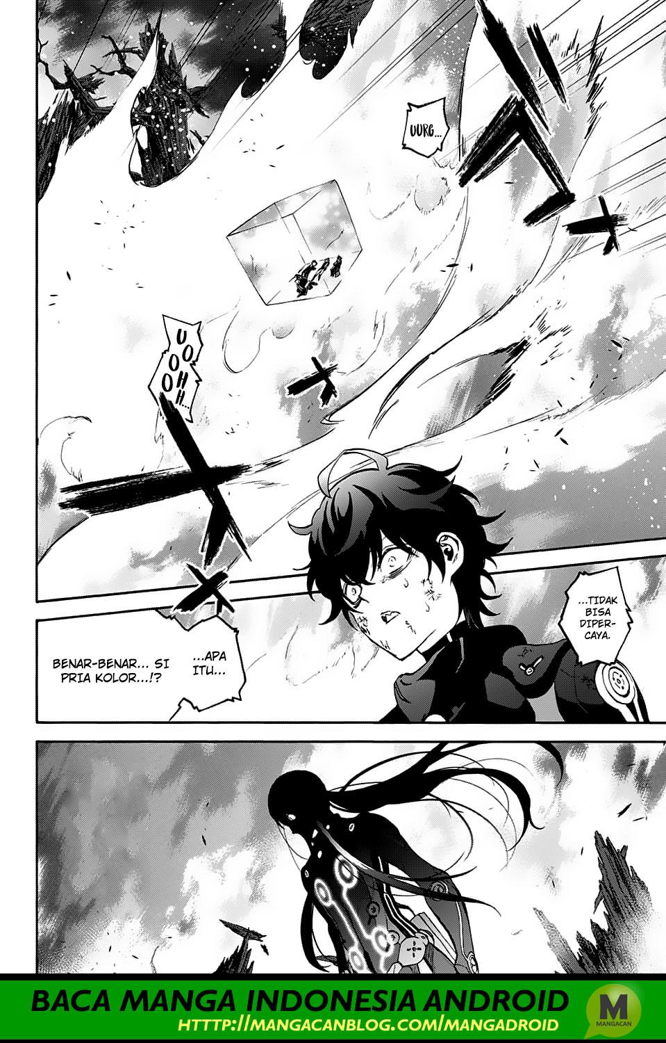 Sousei no Onmyouji