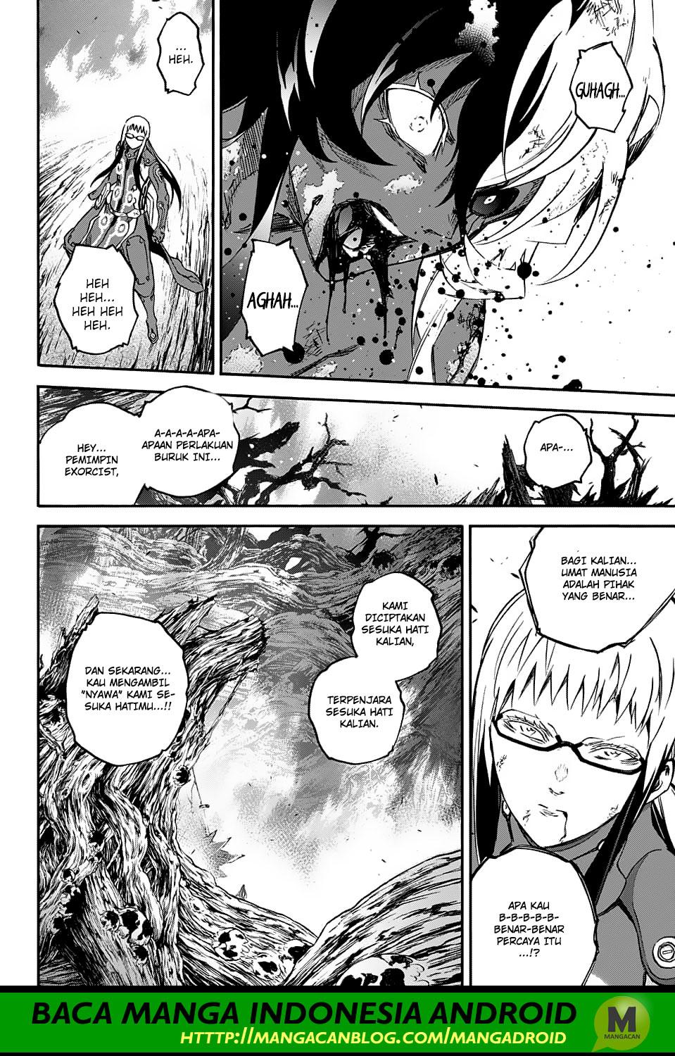 Sousei no Onmyouji