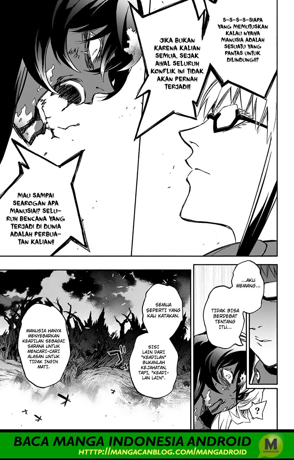 Sousei no Onmyouji
