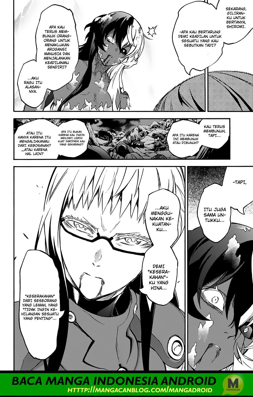 Sousei no Onmyouji