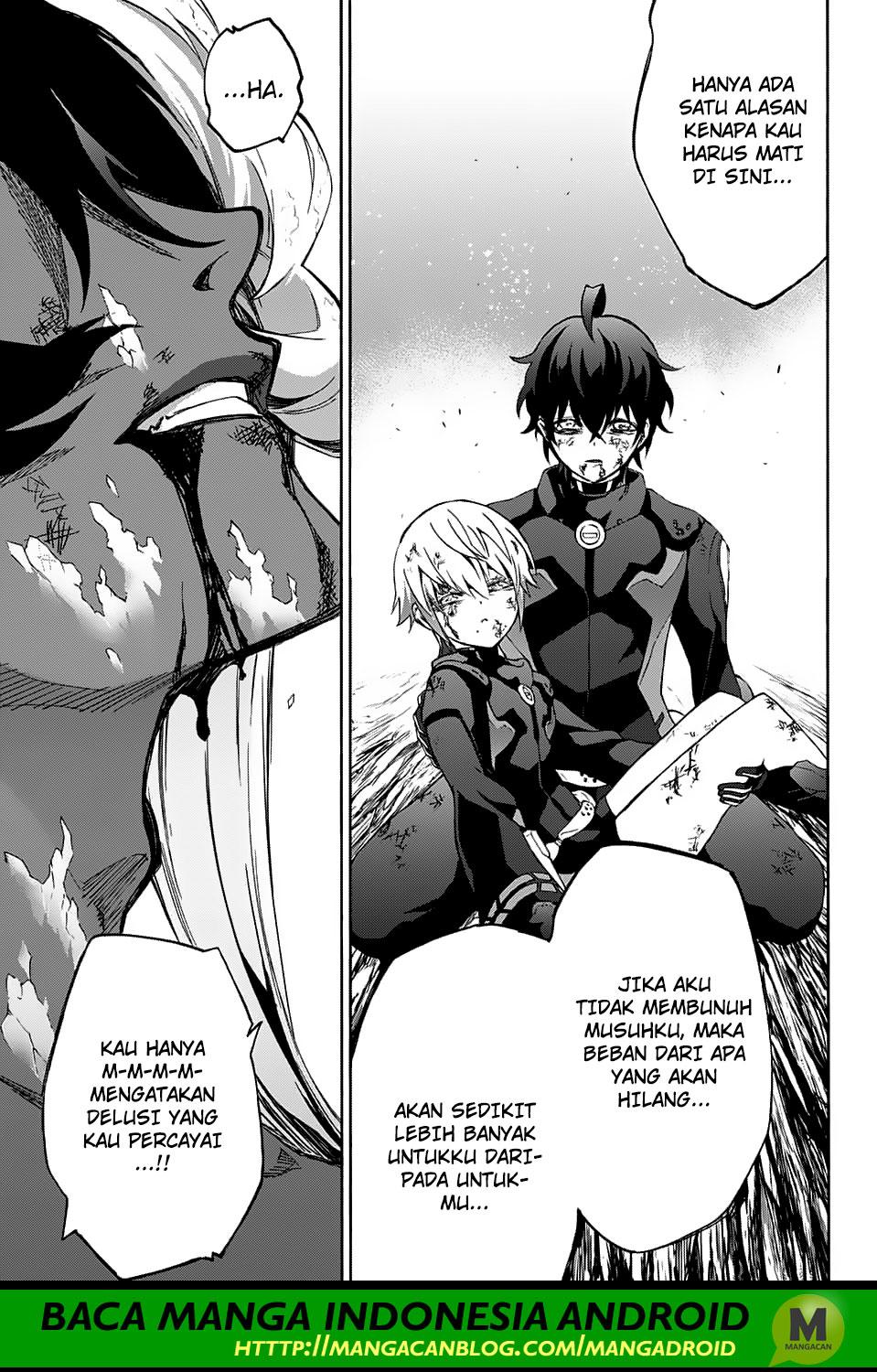 Sousei no Onmyouji