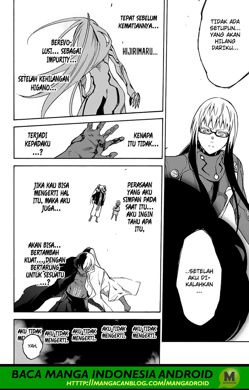 Sousei no Onmyouji