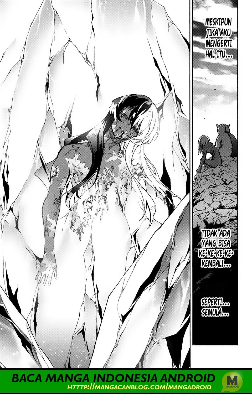 Sousei no Onmyouji