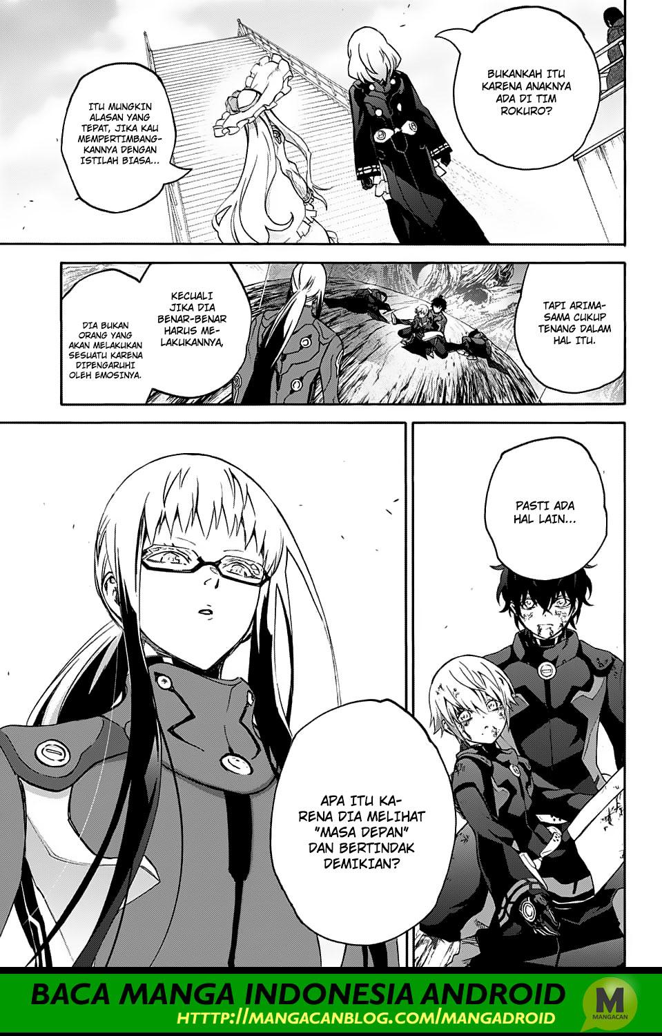 Sousei no Onmyouji