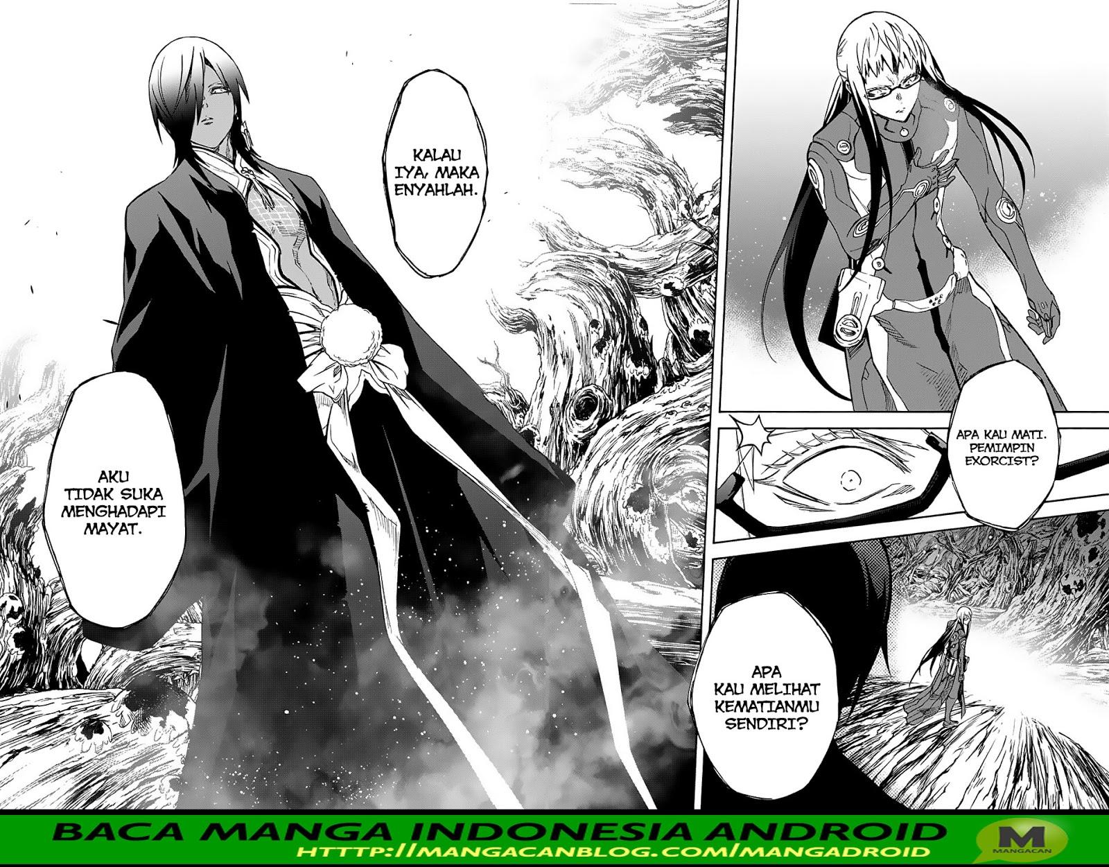 Sousei no Onmyouji