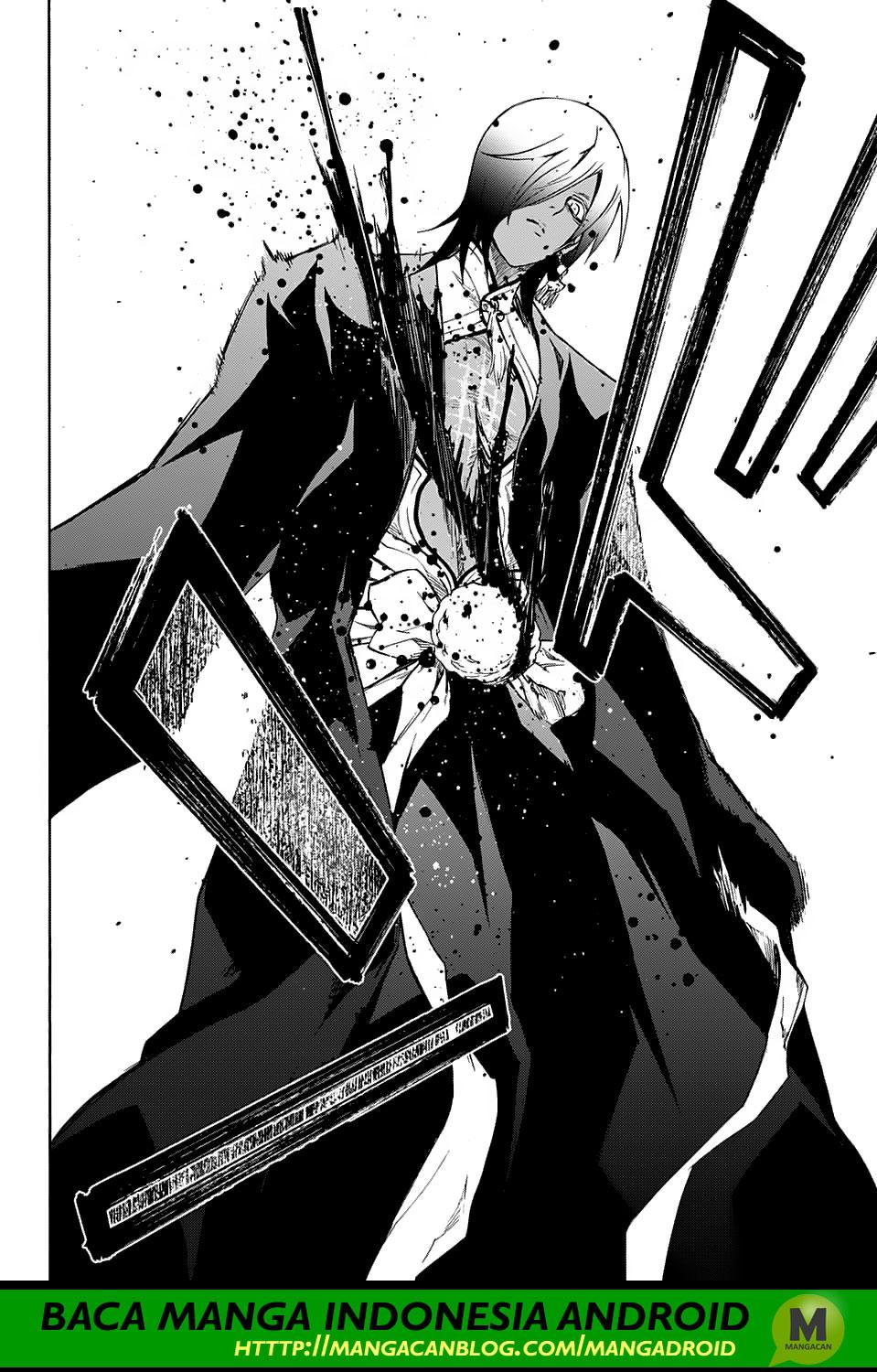 Sousei no Onmyouji