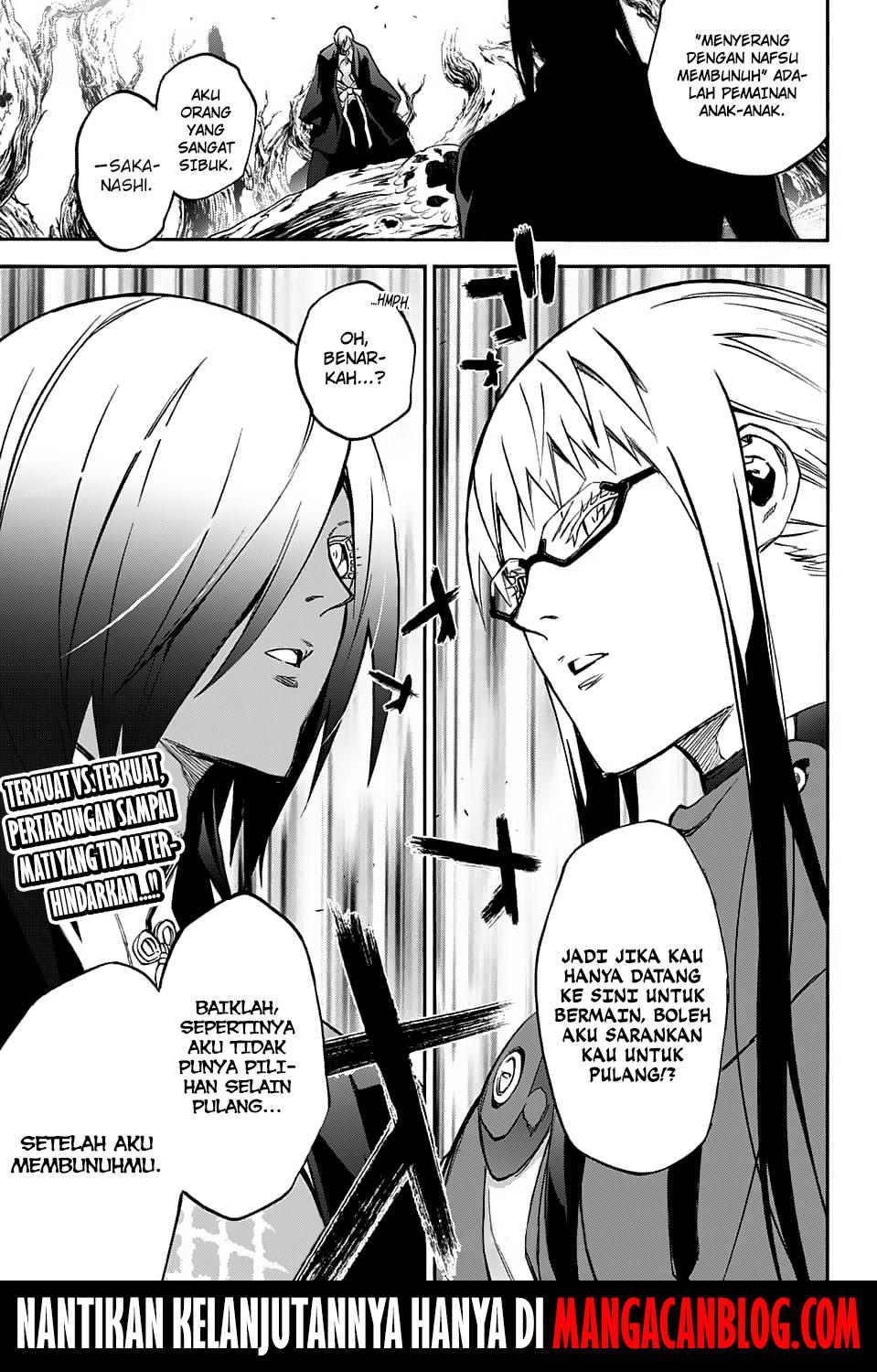 Sousei no Onmyouji