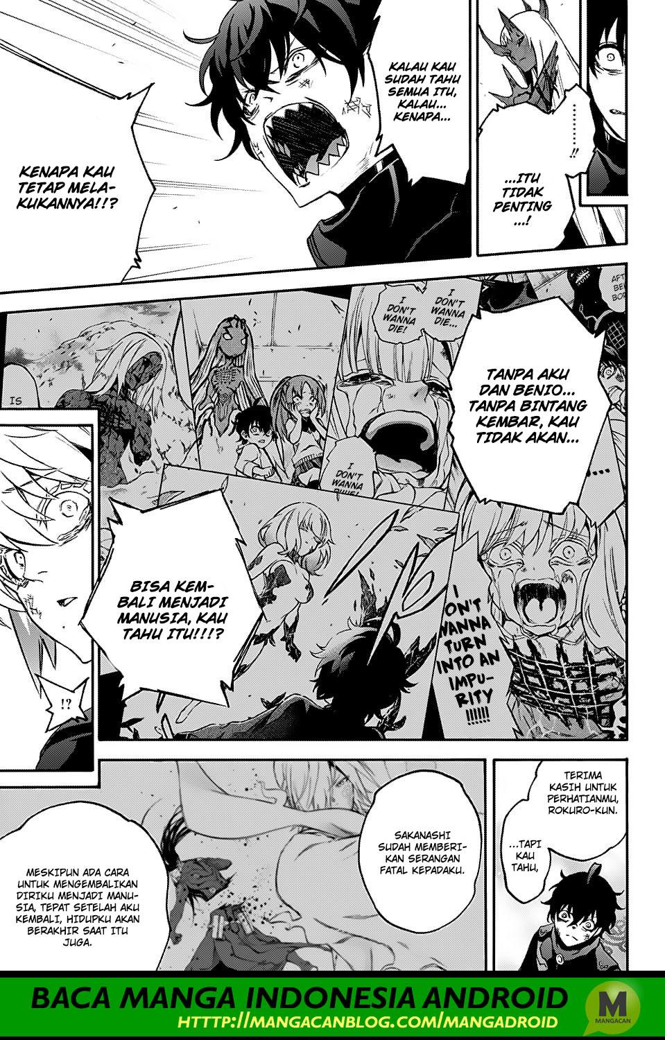 Sousei no Onmyouji