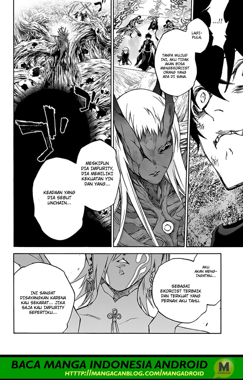 Sousei no Onmyouji