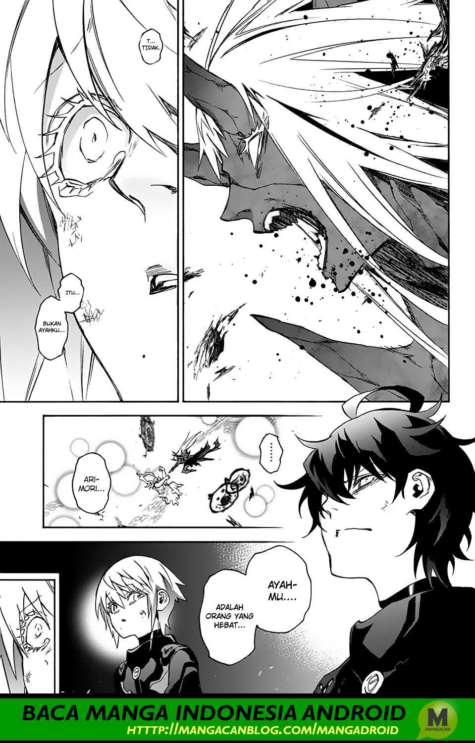 Sousei no Onmyouji