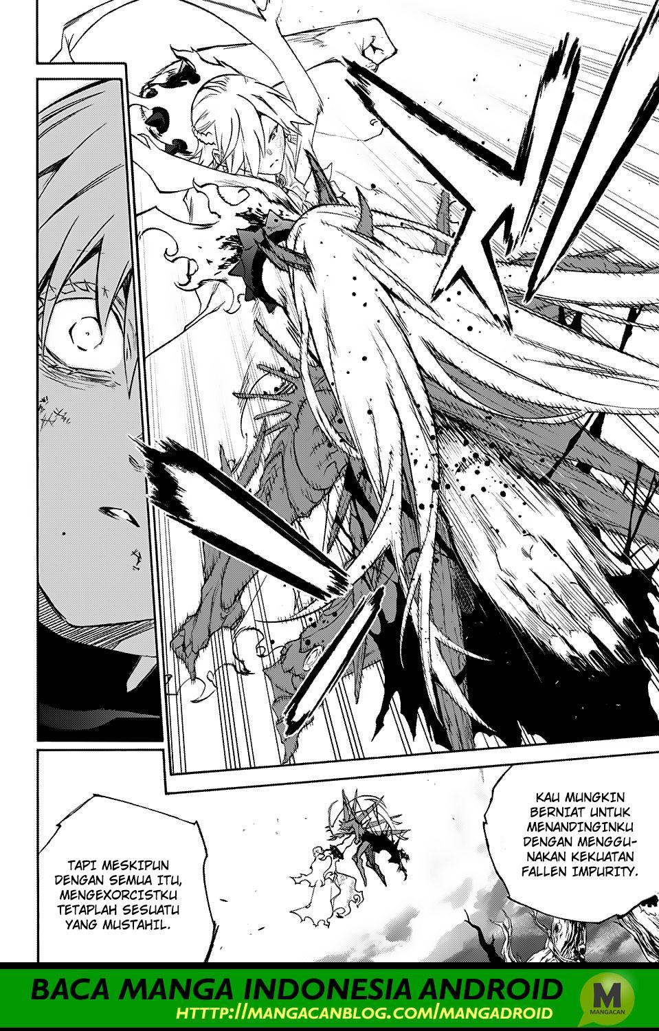 Sousei no Onmyouji