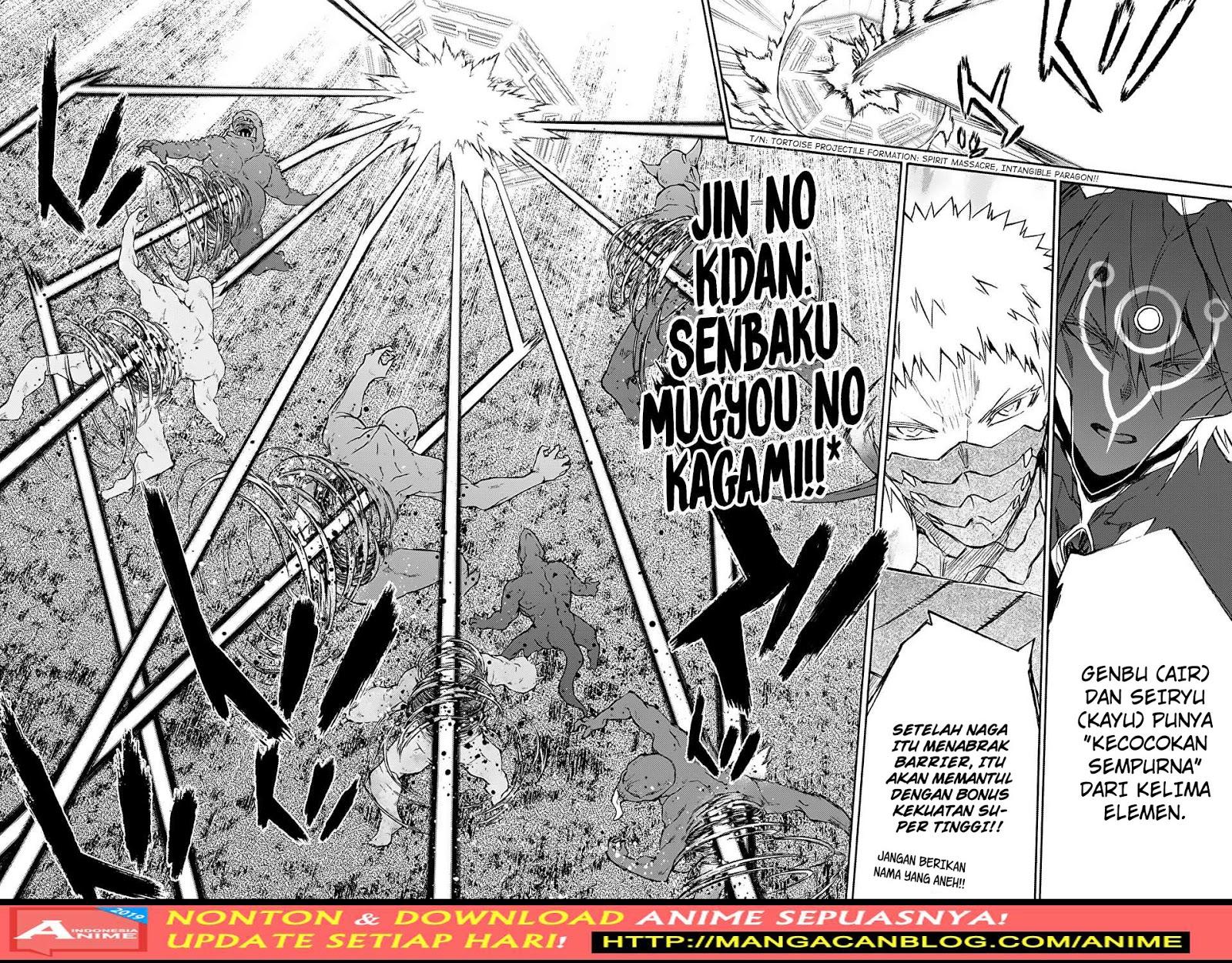 Sousei no Onmyouji