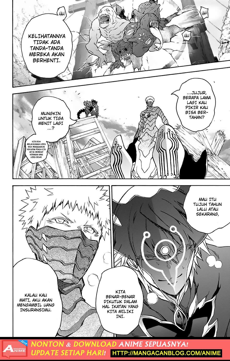 Sousei no Onmyouji