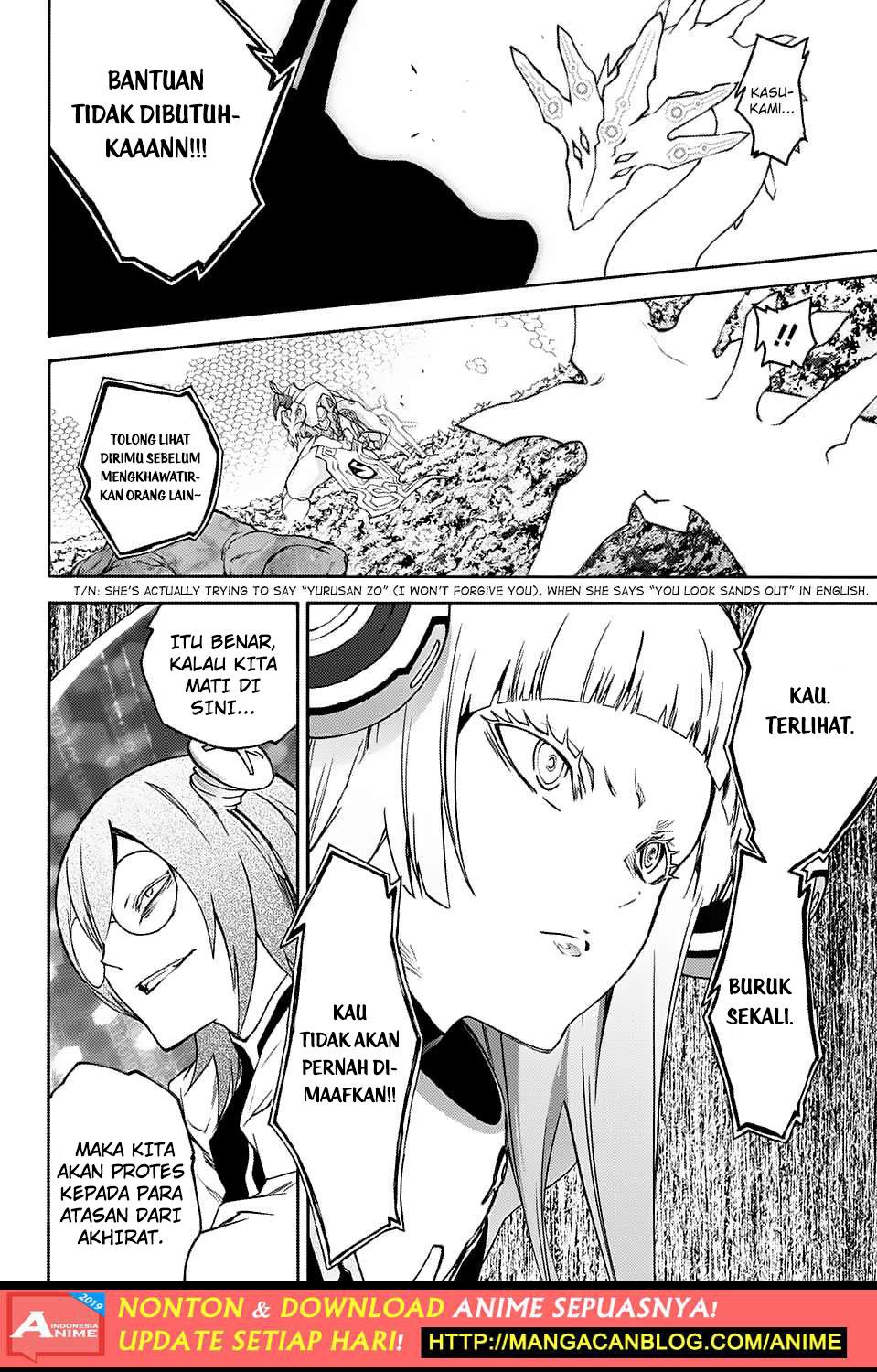 Sousei no Onmyouji