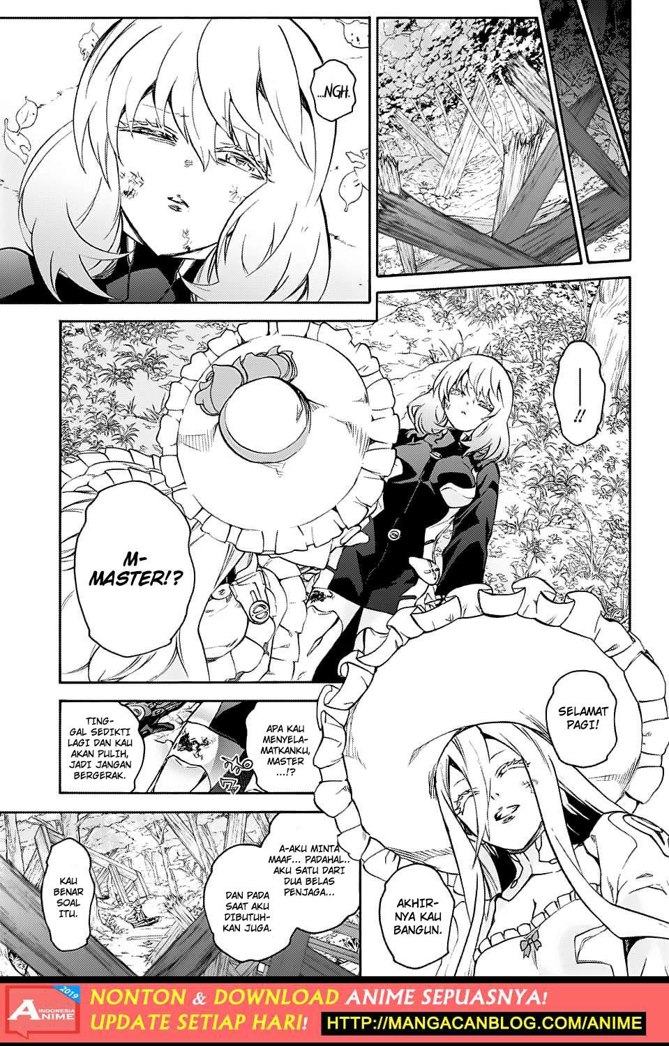 Sousei no Onmyouji