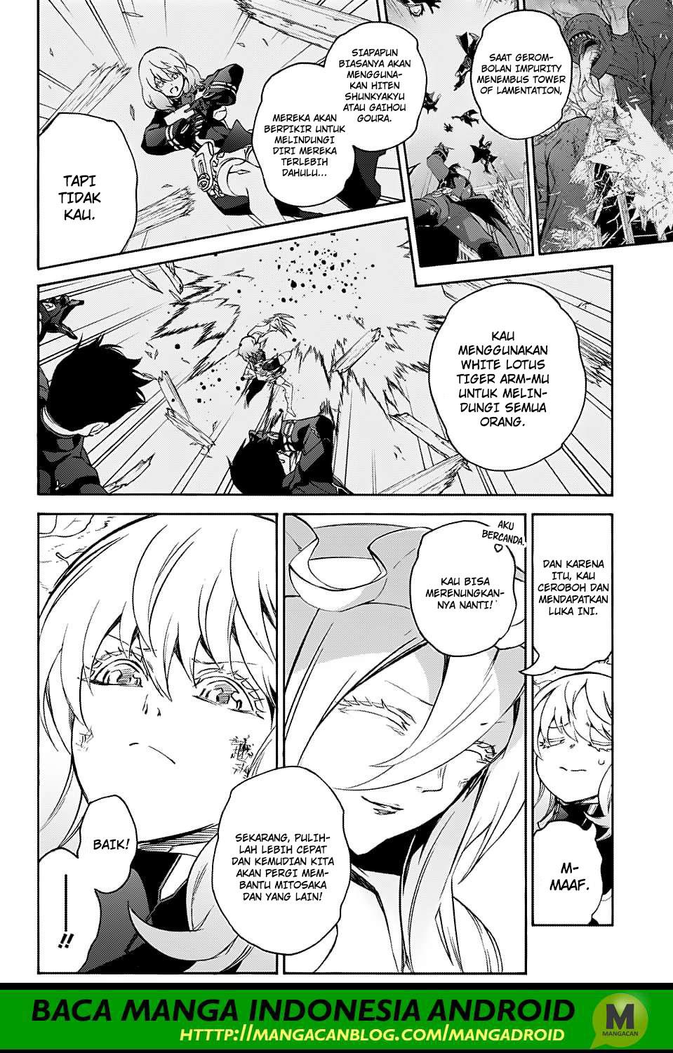 Sousei no Onmyouji