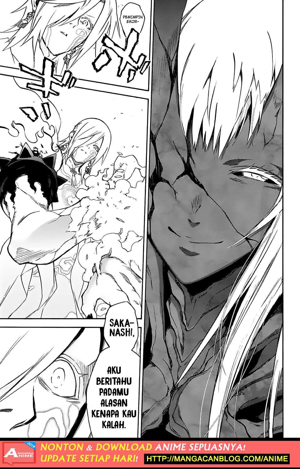 Sousei no Onmyouji