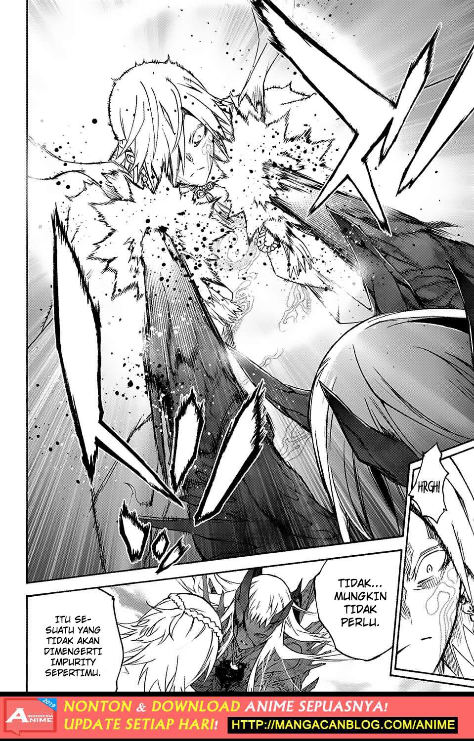Sousei no Onmyouji