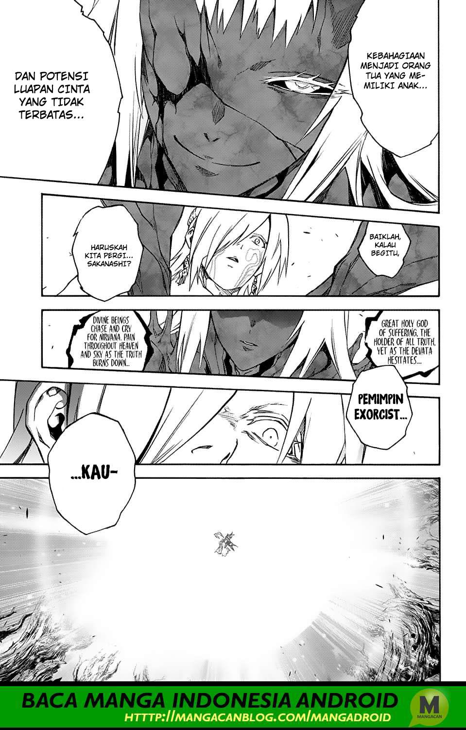 Sousei no Onmyouji