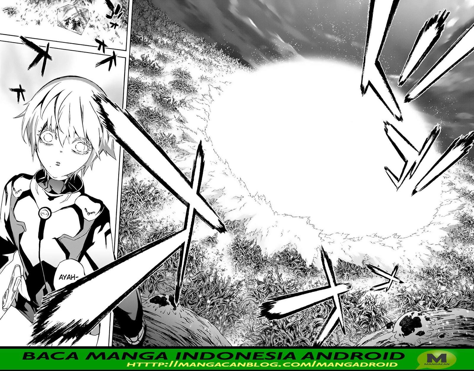 Sousei no Onmyouji