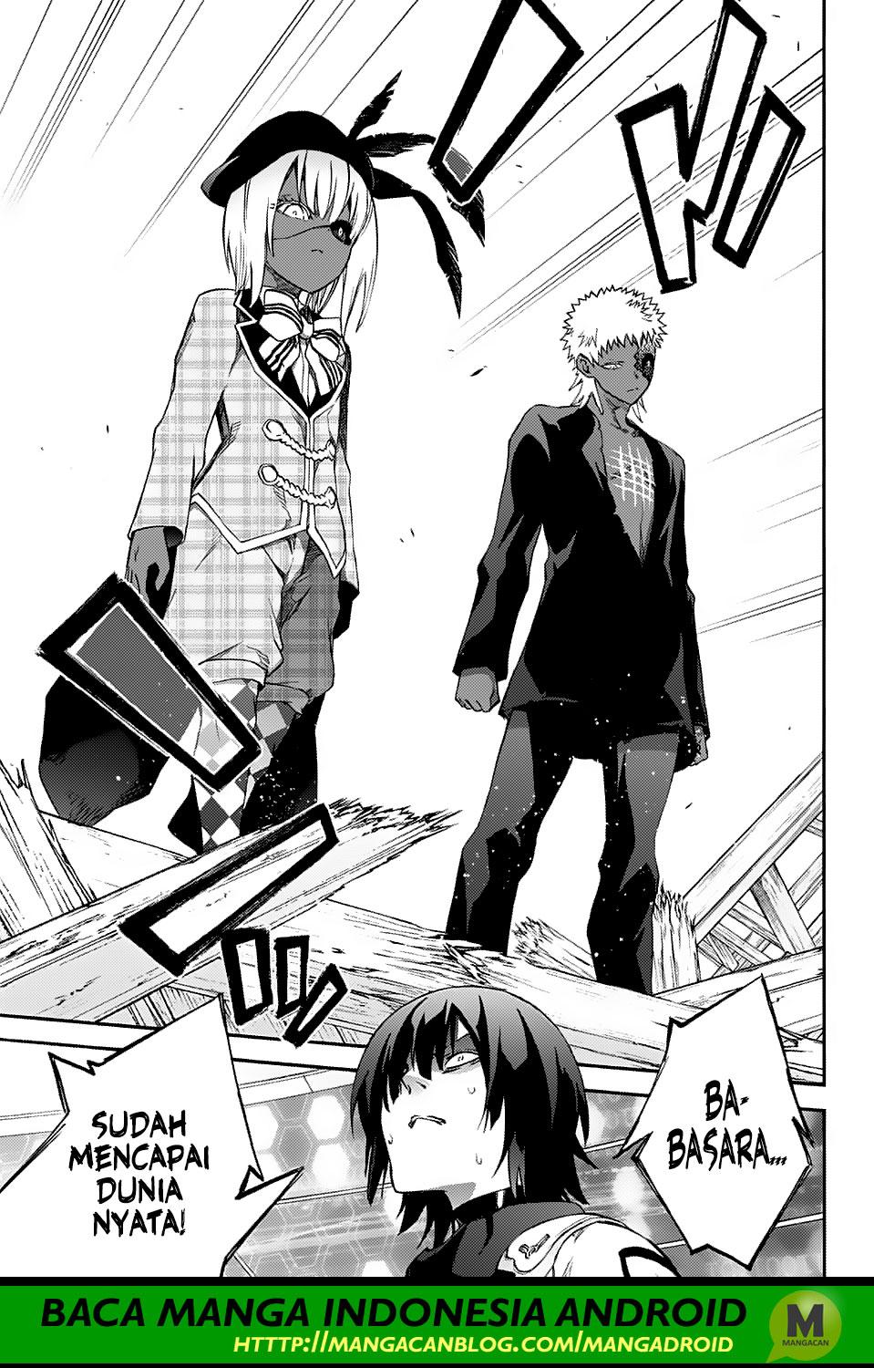 Sousei no Onmyouji