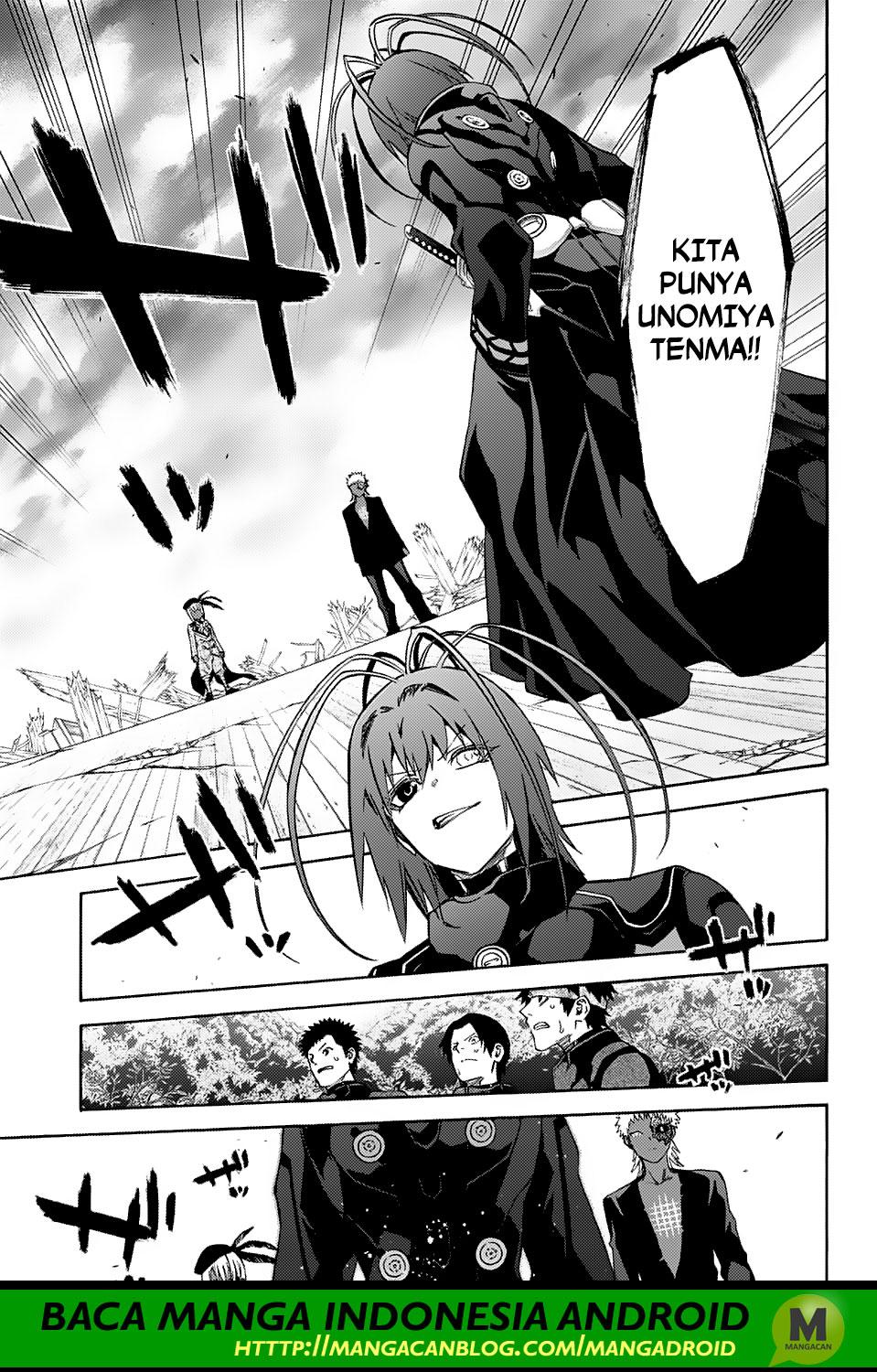 Sousei no Onmyouji