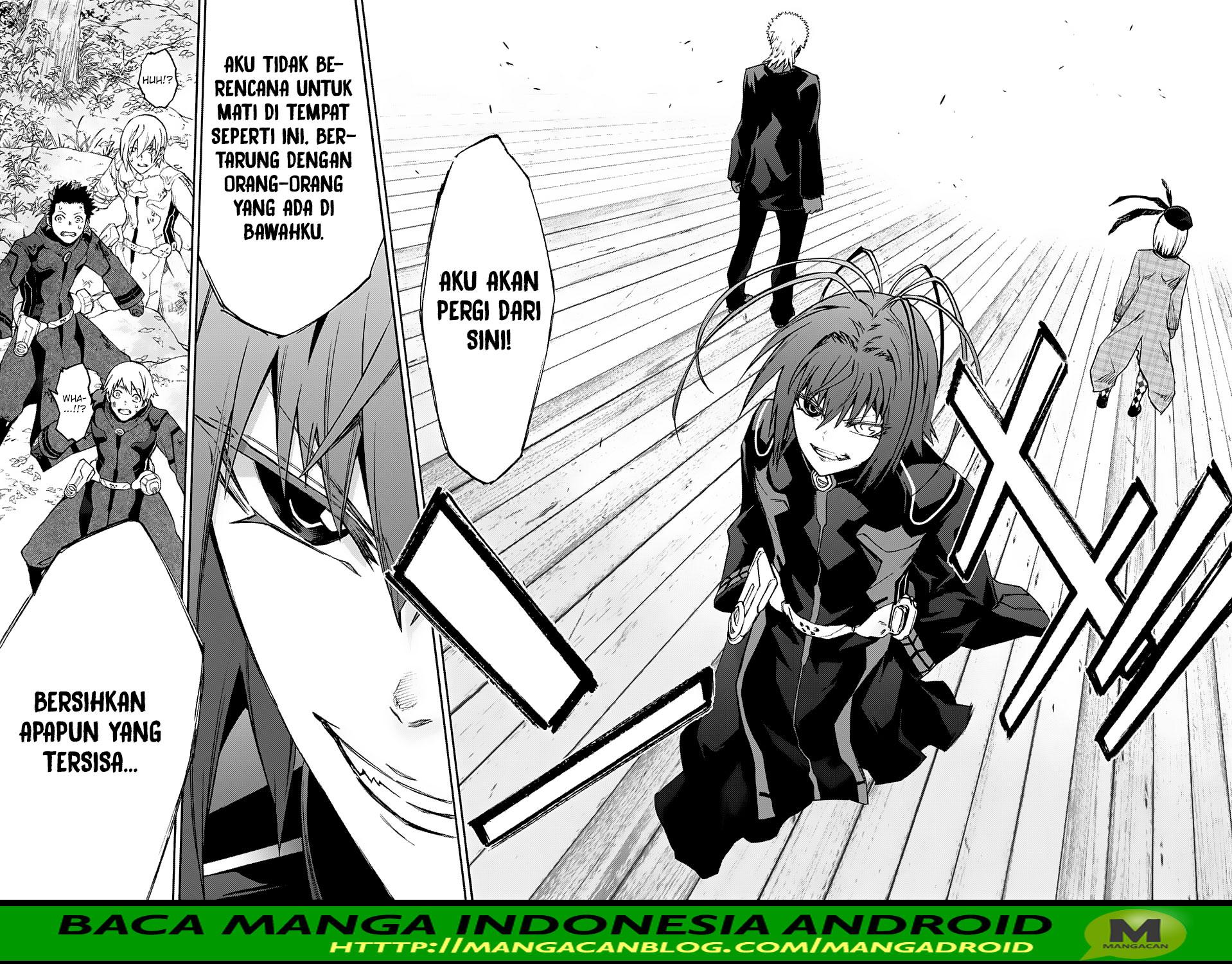 Sousei no Onmyouji