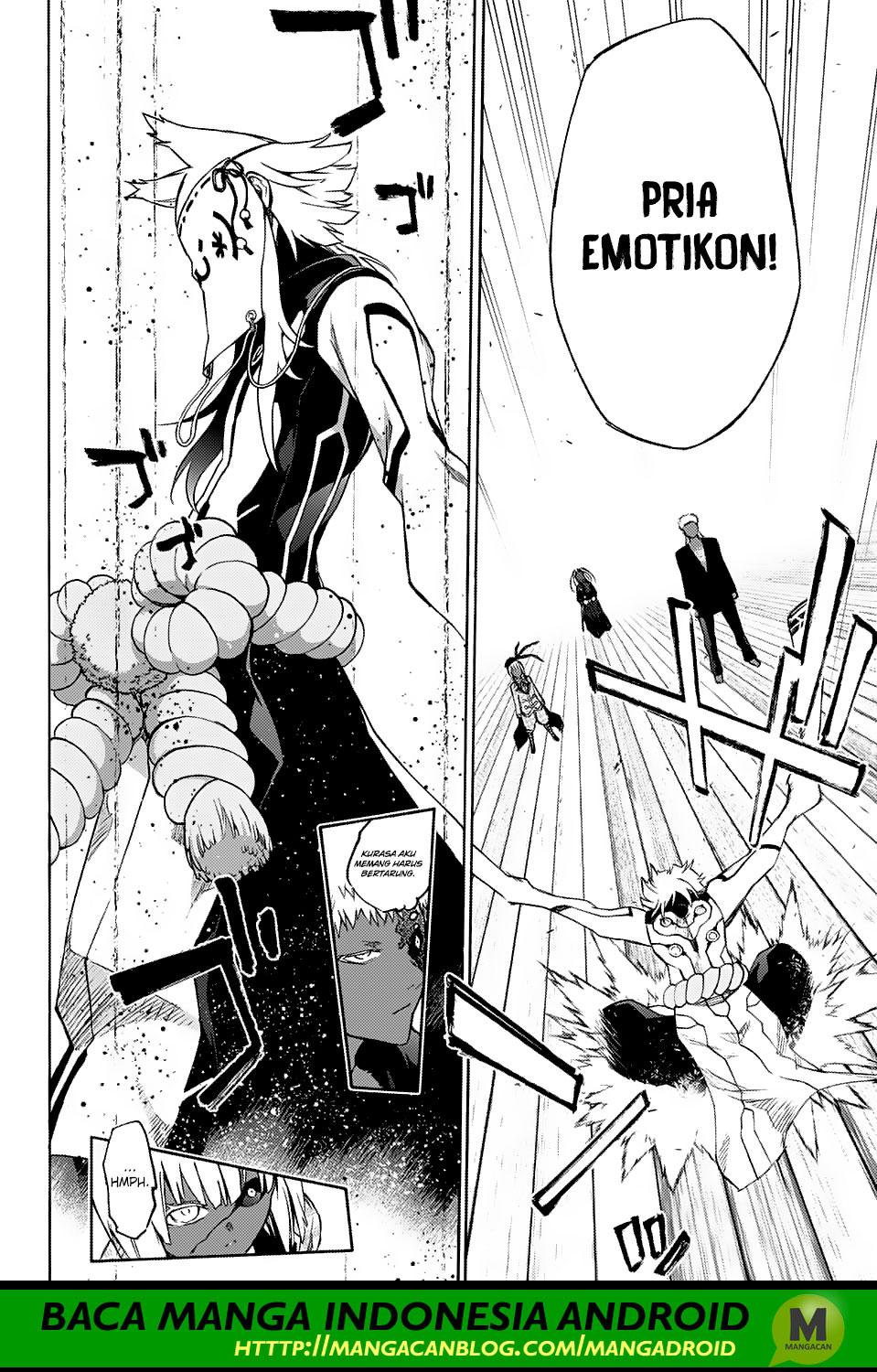 Sousei no Onmyouji