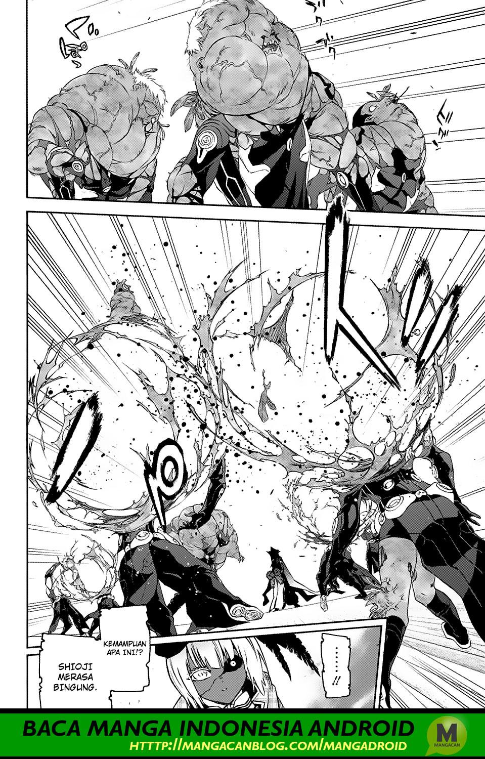 Sousei no Onmyouji