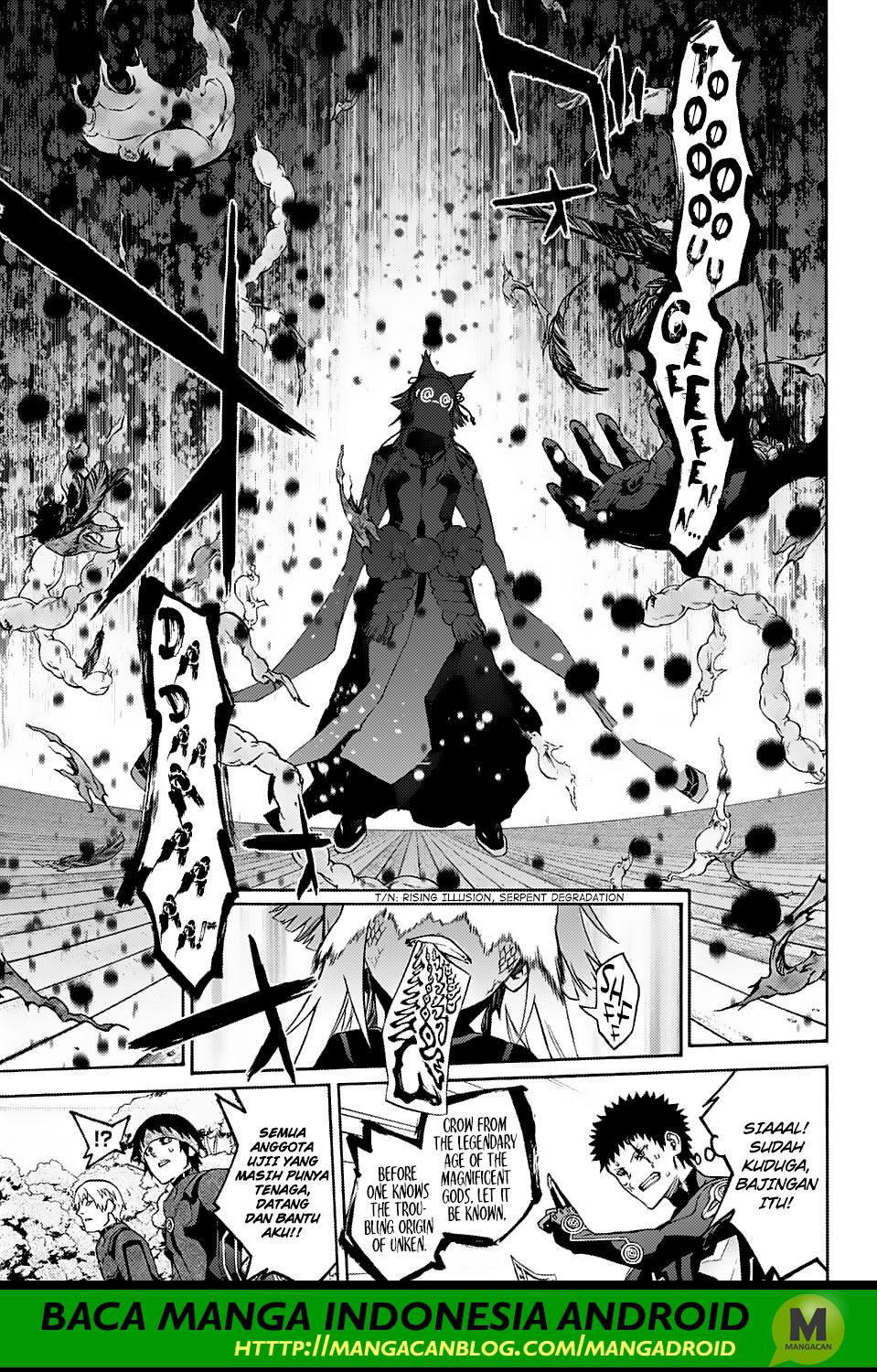Sousei no Onmyouji