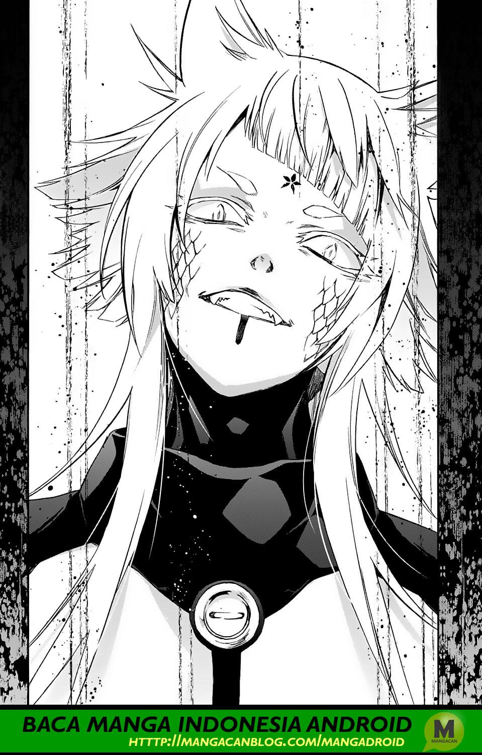 Sousei no Onmyouji