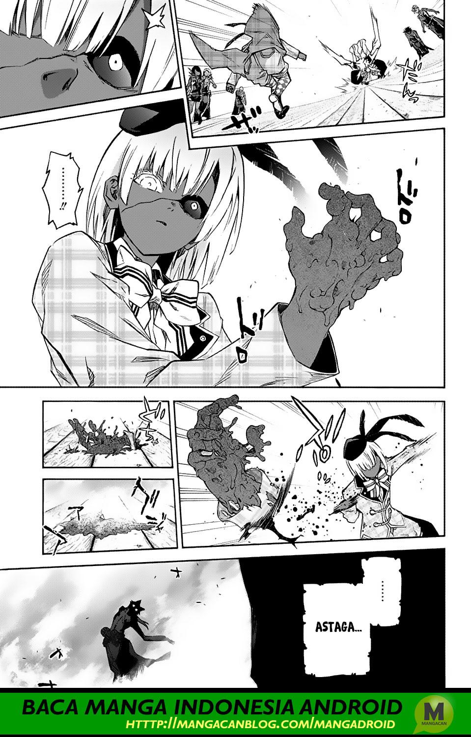 Sousei no Onmyouji