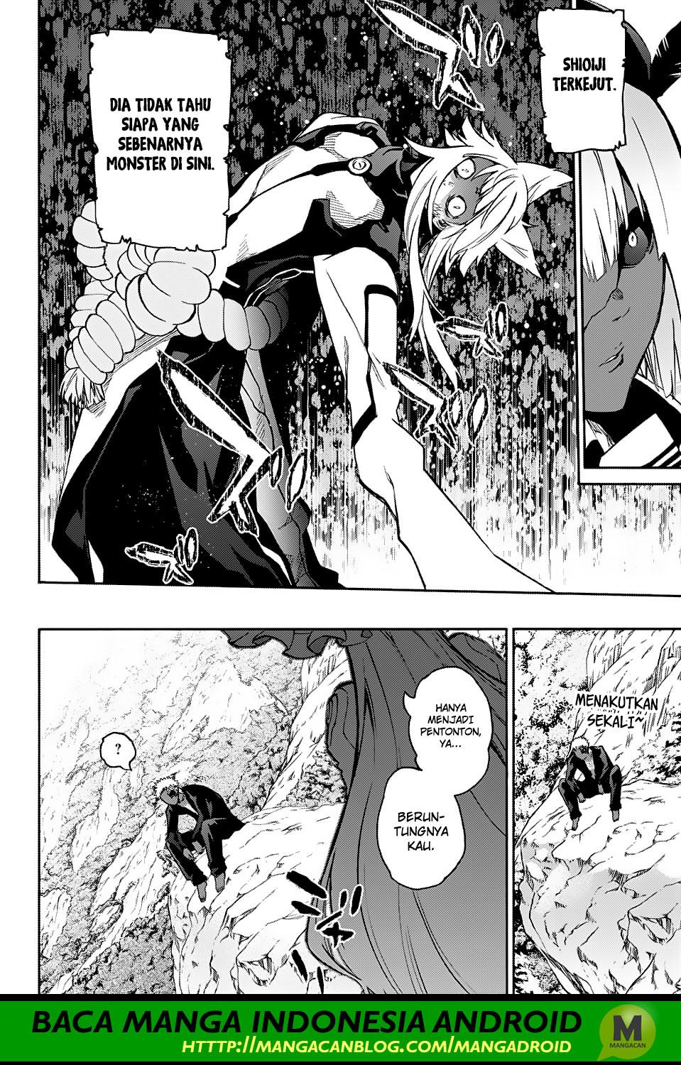 Sousei no Onmyouji