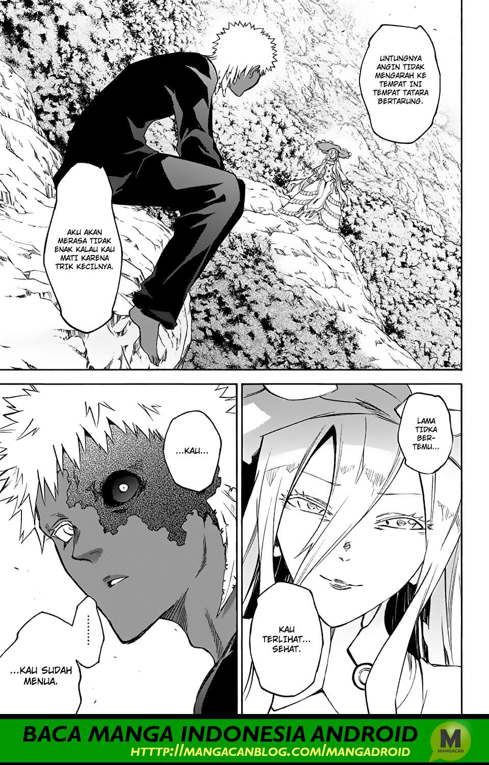 Sousei no Onmyouji