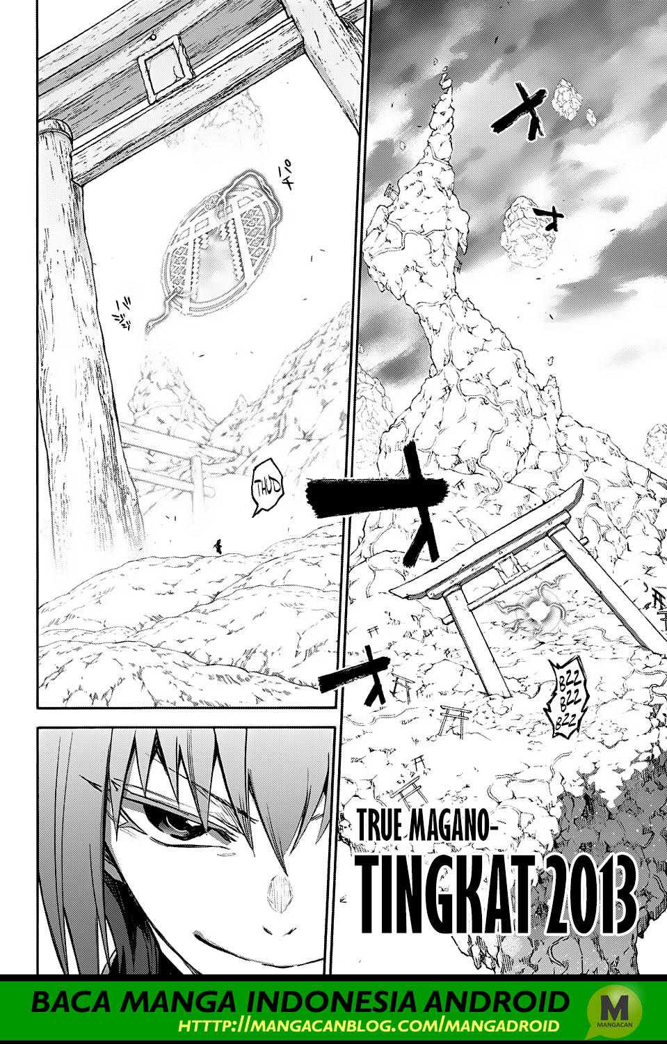 Sousei no Onmyouji